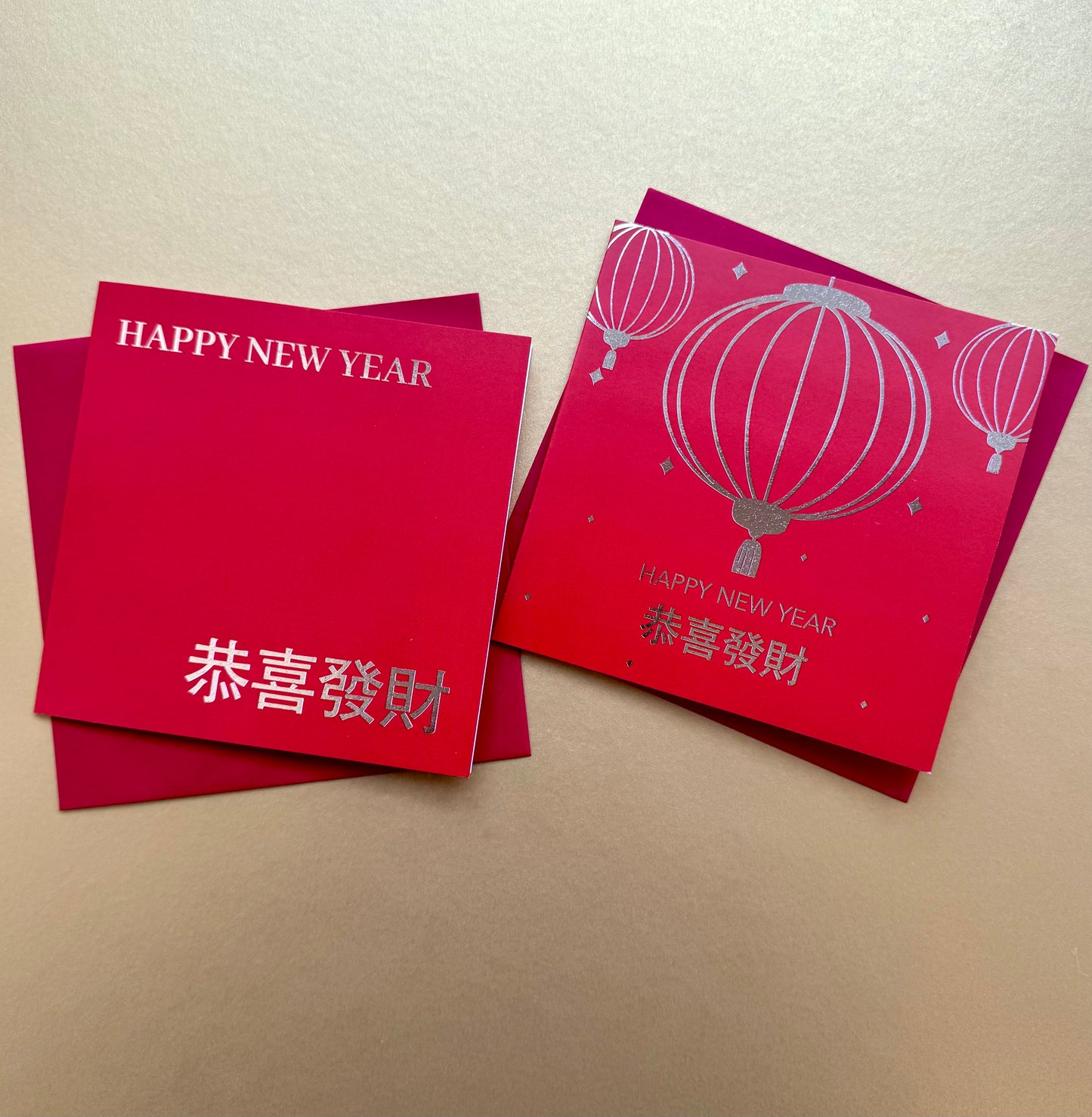 Chinese Lantern New Year Card