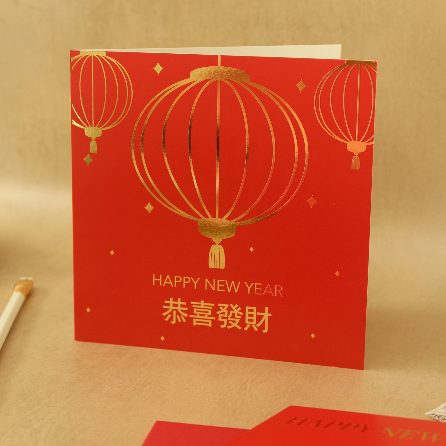 Lunar Lantern New Year Card