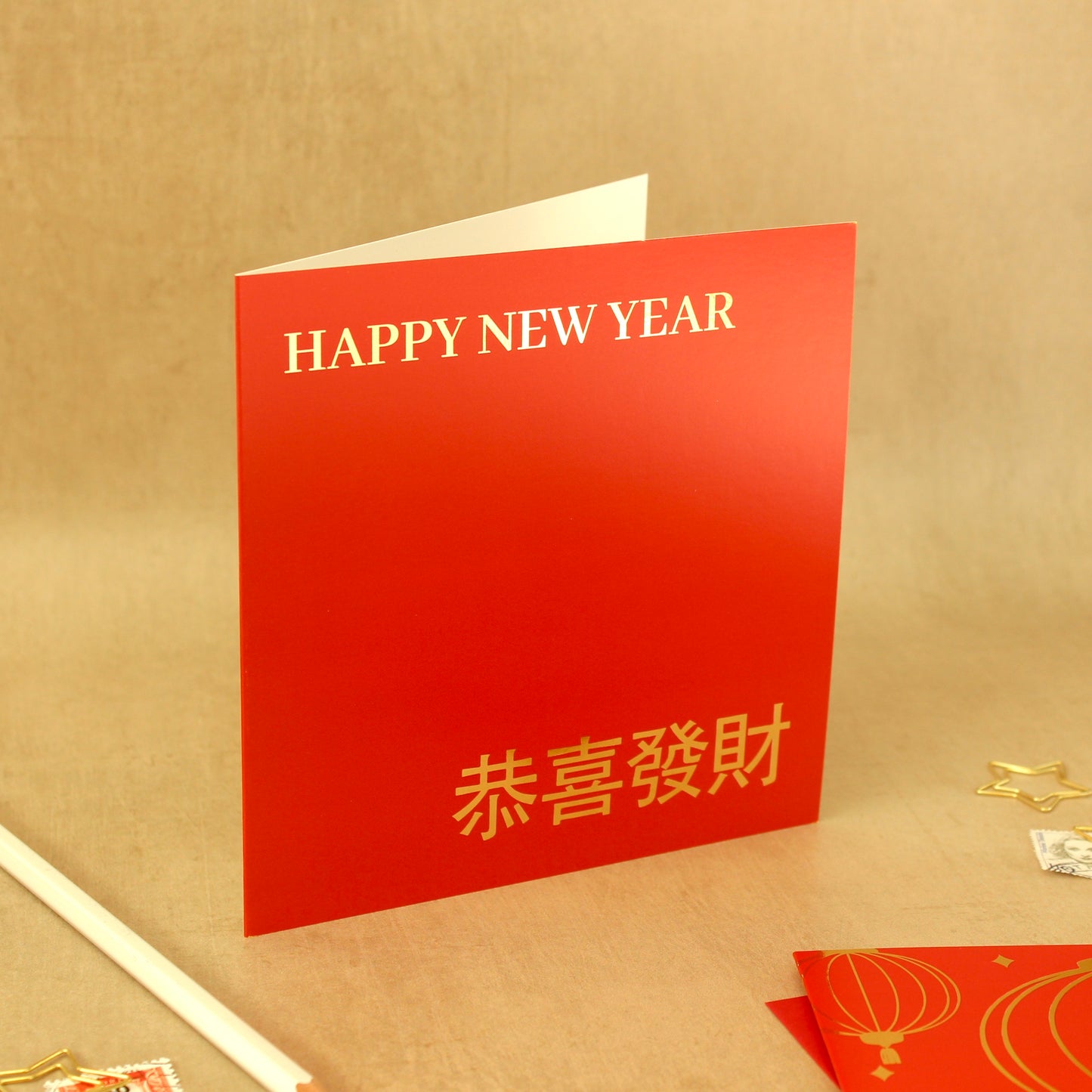 Lunar New Year Card
