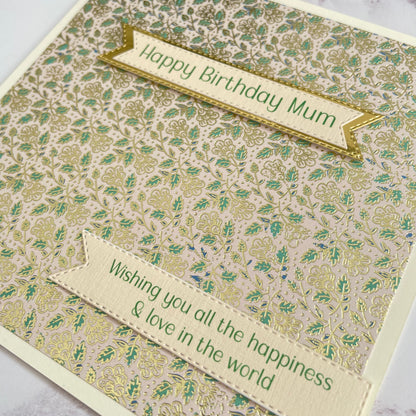 Gold & Green Foiled Birthday Card