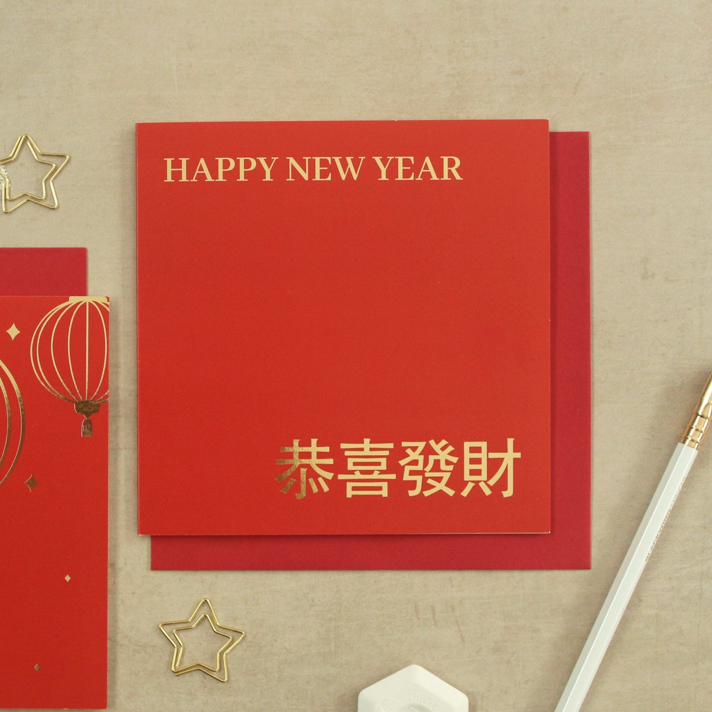 Lunar New Year Card