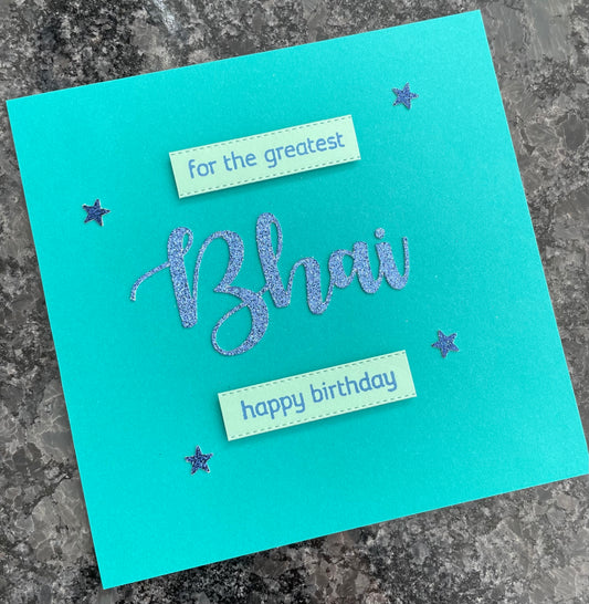 Bhai Birthday Card