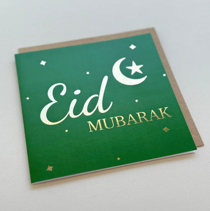 Eid Mubarak Green & Gold Foiled Card