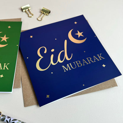Eid Mubarak Blue & Gold Foiled Card