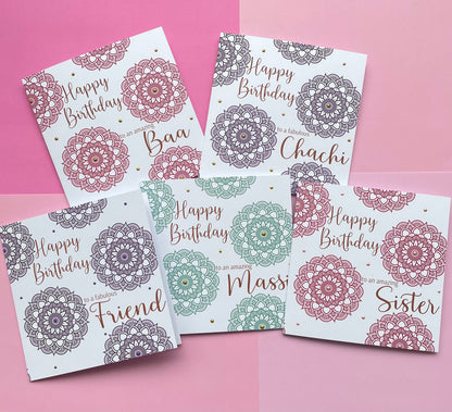 Pink Mandala 'Ba' or 'Baa' Birthday Card